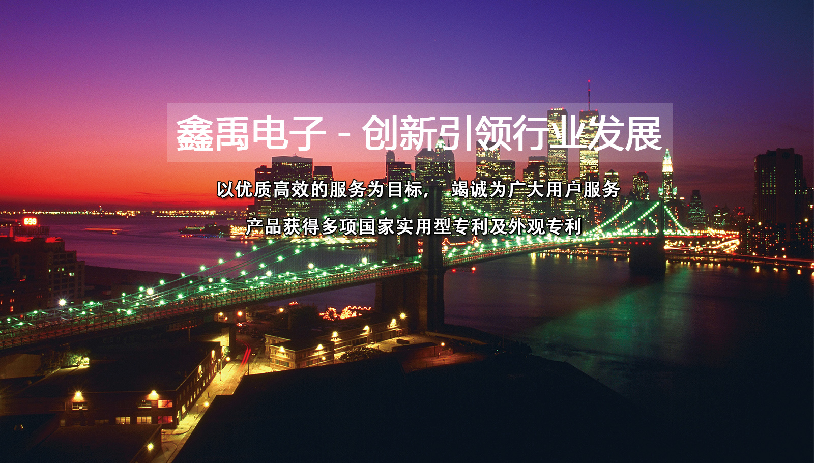 我刚从经销商处买了一个华为手机福州led灯具
